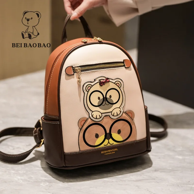 

Fashion Small Backpack Ladies Commuter Bag Casual Large Capacity Internet Celebrity Schoolbag Street Fashion Design Backpacks