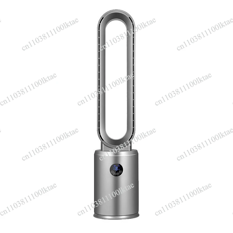 Bladeless Household Air Circulation Floor Bladeless Silent  Fan