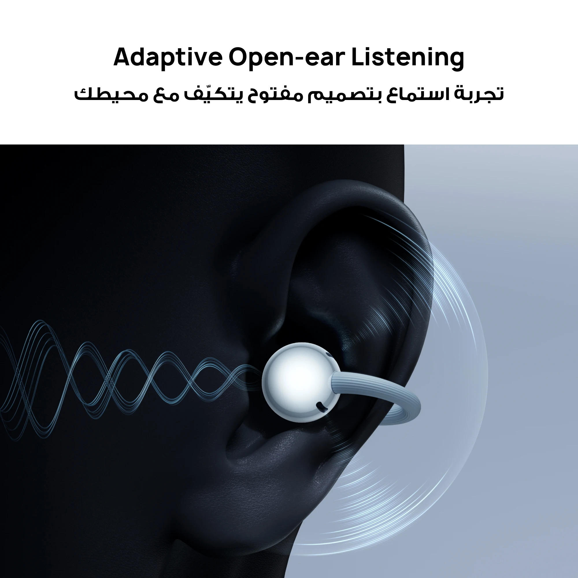 HUAWEI FreeClip 2 Wireless Earphones, Bluetooth Earbuds, iOS And Android, Saudi Version & Local Warranty