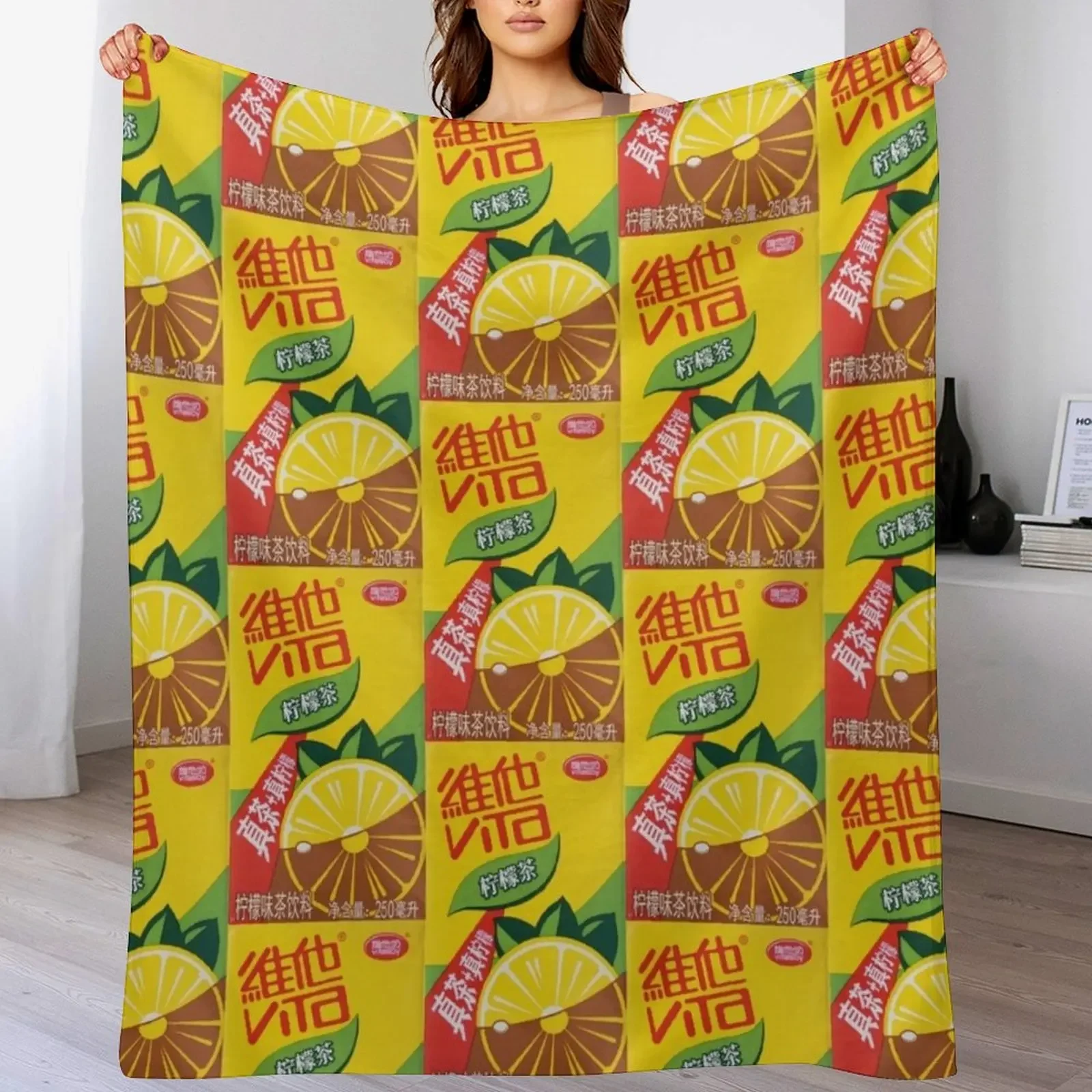 

Vita Lemon Tea Throw Blanket Cozy Sofa Blanket for TV Watching Napping