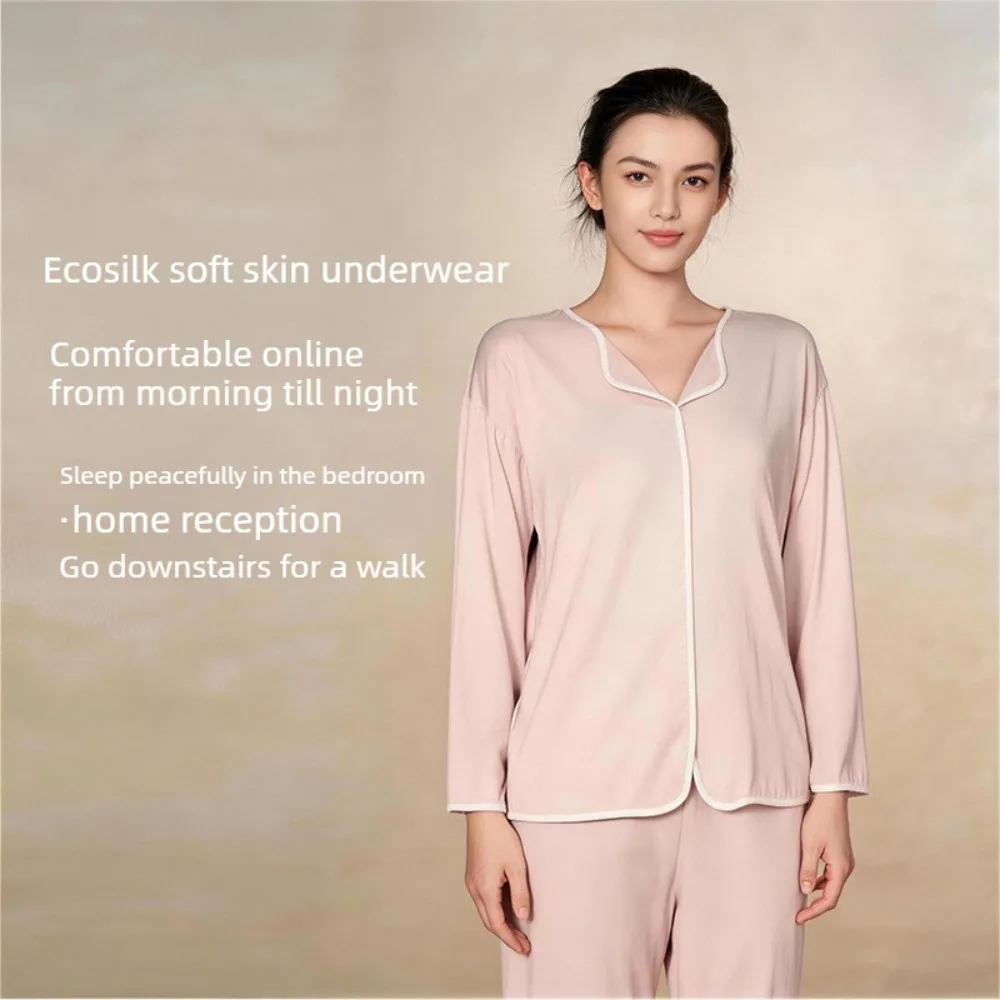 New Women's Pajama Set 2-piece Ukosi Women's Home Wear Four Seasons Deep Sleep Skin Friendly Thin Edition Can Be Worn Externally