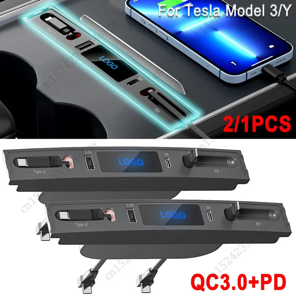 For Tesla Model 3 Y Intelligent Docking Station 27W Quick Charger USB Shunt Hub Retractable Car Charger Central Control Splitter