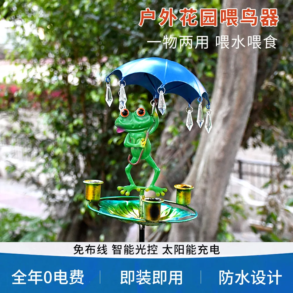 Iron Bird Bath - Outdoor Waterproof Ground - Stake Feeder for Garden & Yard