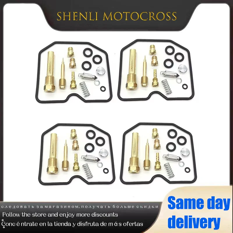 

4X Carb Repair Kit Gaskets for Suzuki Bandit 600 GSF600S 1996 1997 1998 1999 Motorcycle Carburetor Rebuild Set