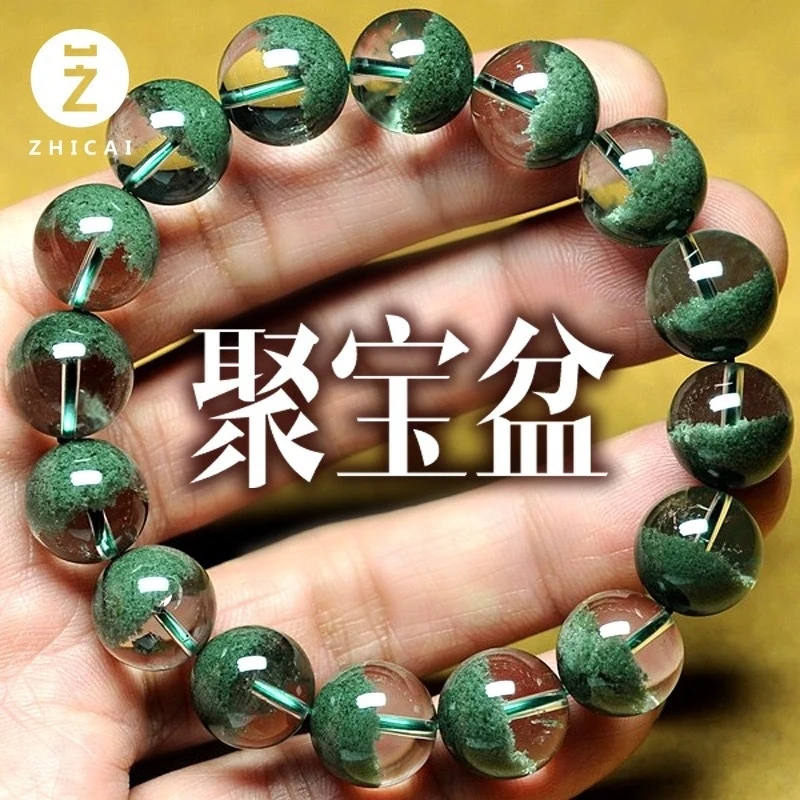 

Bracelet for Women, Treasure Bowl, Phantom Multi-Layered Starry Green Crystal Bracel