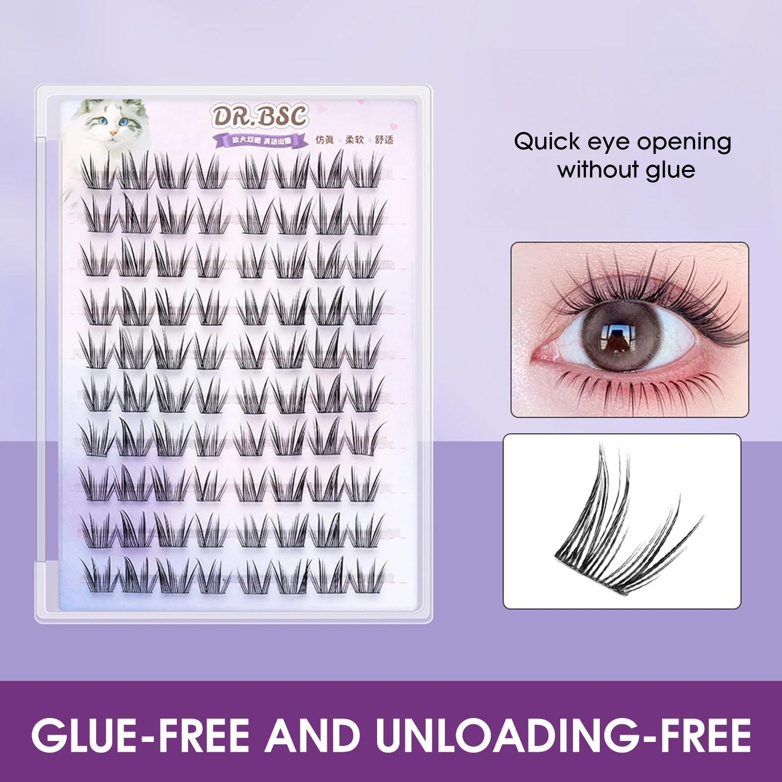 Pestañas postizas naturales en forma de W, sin necesidad de pegamento, grupo de pestañas individuales, herramienta de maquillaje de pestañas segmentadas DIY