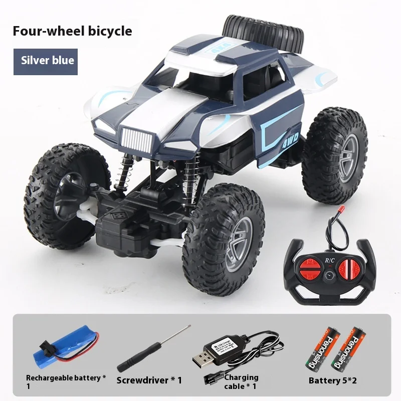 Alloy Four-Way Cross-Country Climbing Remote Control  High-Speed Racing High-Speed Drift Monster Truck Shock Absorption Lig