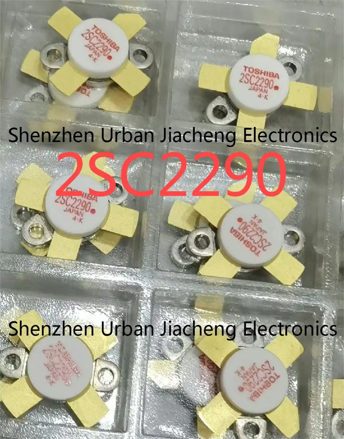 

2SC2290 (1pcs), SMD RF tube RF Power Bipolar Transistor, 1Element, Silicon, NPN, Original In Stock