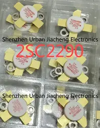 2SC2290 (1pcs), SMD RF tube RF Power Bipolar Transistor, 1Element, Silicon, NPN, Original In Stock