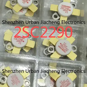2SC2290 (1pc), SMD RF tube RF power Bipolar transistor, 1 element, silicon, NPN, original in stock