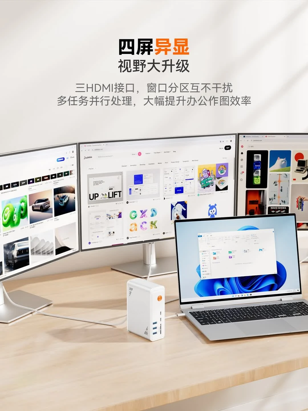 18 in 1 vertical docking station usb multi-interface 100W desktop charging station type-c network cable to interface notebook