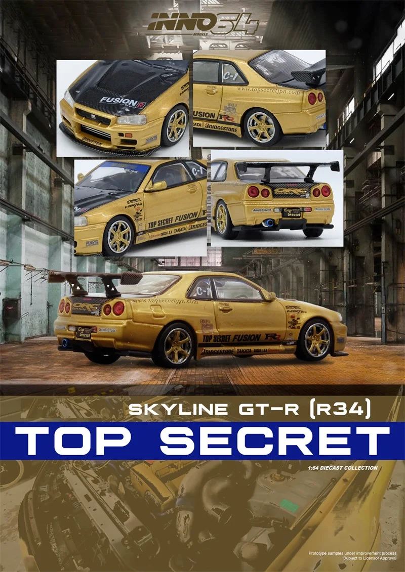 

(Pre-Order) INNO 1:64 TOP SECRET R34 GT-R Gold Diecast Collector's Vehicle Model Car