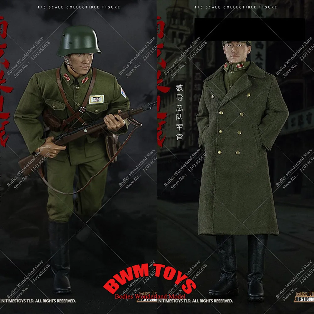 Minitimes toys M044 1/6, figura de acción coleccionable del ejército de China, soldados de batalla Nanking, oficial del cuerpo de instrucciones, conjunto completo de 12 pulgadas