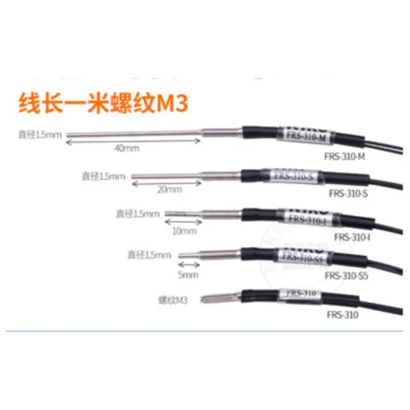 Frs-310 Frs-310-I F…