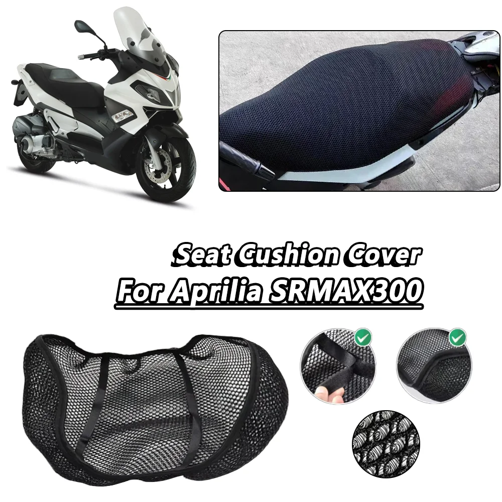 

For Aprilia SRMAX300 SRMAX 300 3D Breathable Mesh Motorcycle Scooter Black Seat Covers Cushion Anti-Slip Grid Seat Cover