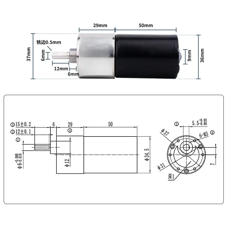 For DC Brushless Geared Motor Speed Regulation Forward and Reverse 12V 24 Volt Mini Motor