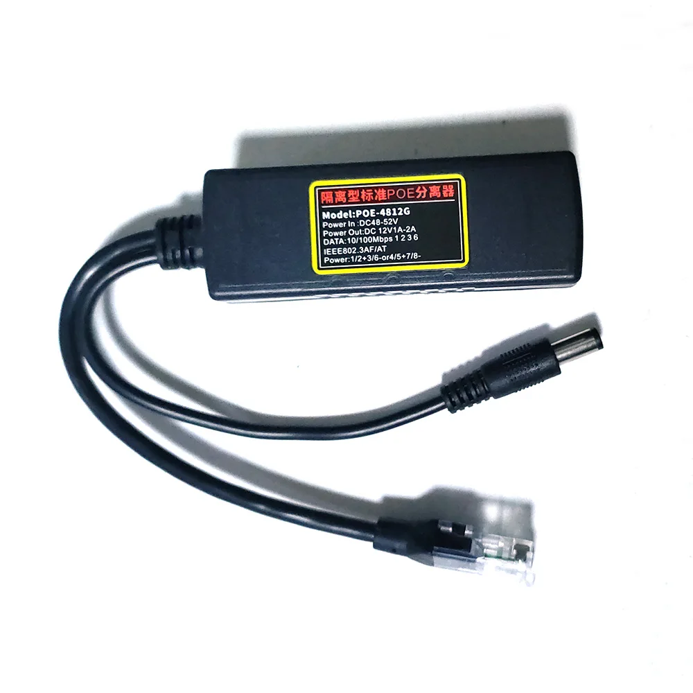 

Isolation type standard POE separator monitoring wireless AP power supply separation module 48V to 12V/5V