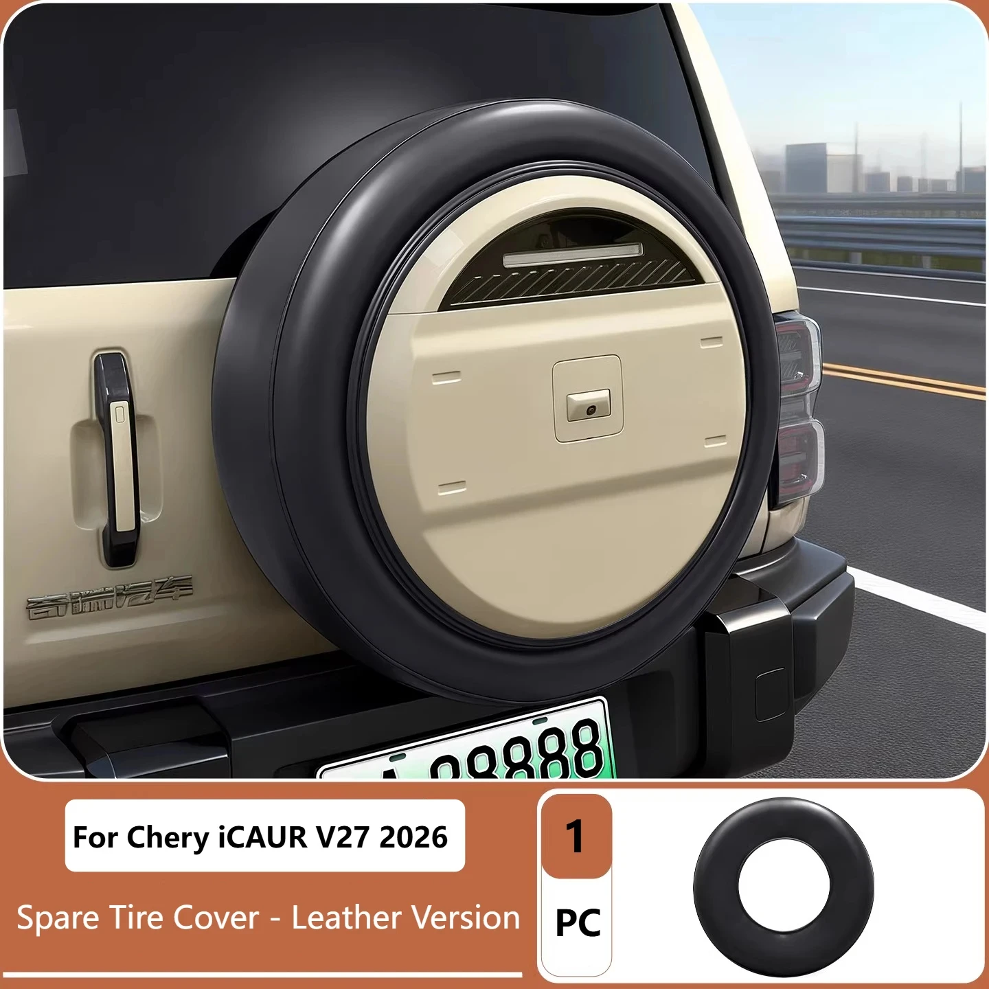 Für Chery ICAUR iCAR V27 2026 Ersatzradabdeckung Verstärkte Regenfeste Reifenschutzhülle Zubehör – Detail 7