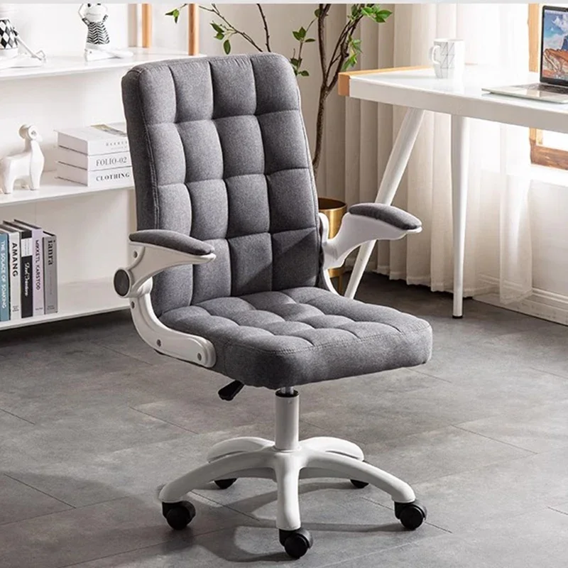 Stool With Wheels Computer Armchair Relaxation Chair Work Pc Room Backrest Rotating Lazy Comfortable Game Living Chairs Gamer