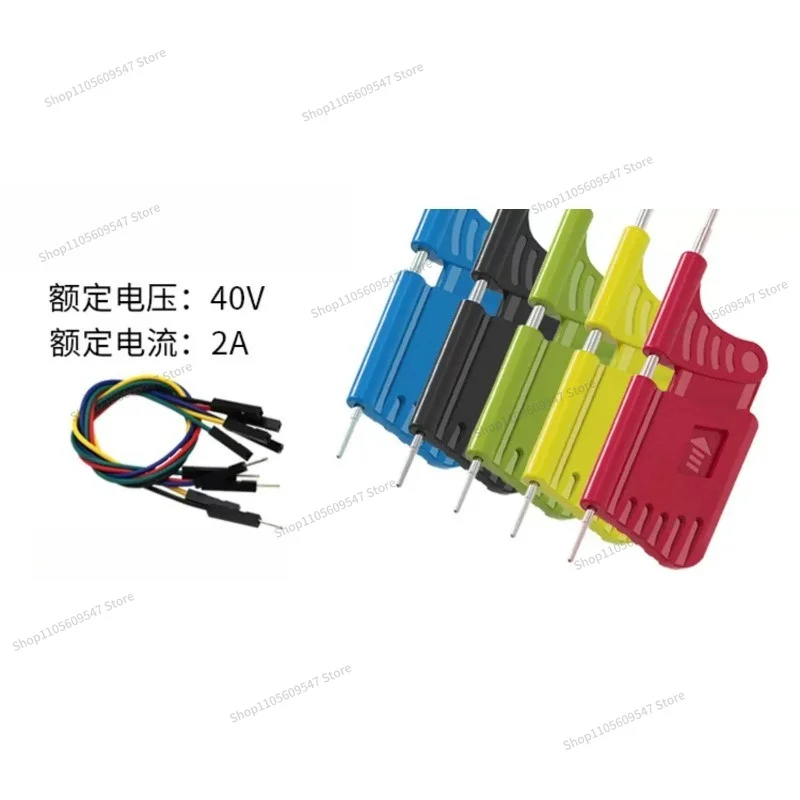 For Chip-free Test Clip TSSOP Logic Analyzer IC Double Hook Clip BIOS Programming Fixture
