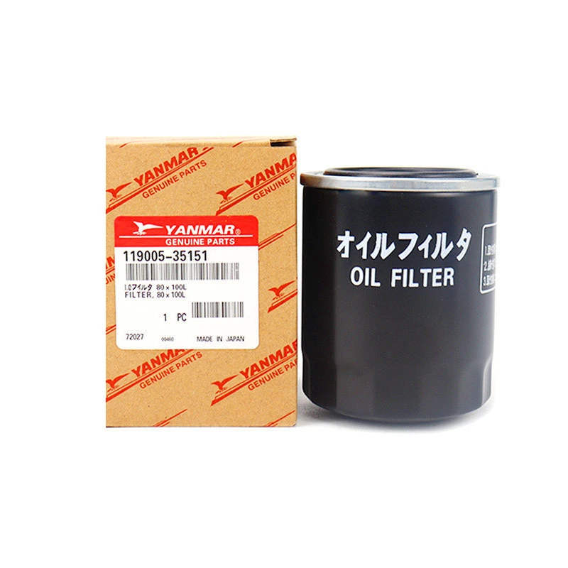 

For 119005-35151 Excavator Yanmar 4TNV88 94 98 Engine Oil Filter 129150-35152 Filter Maintenance Filter High Quality Parts x