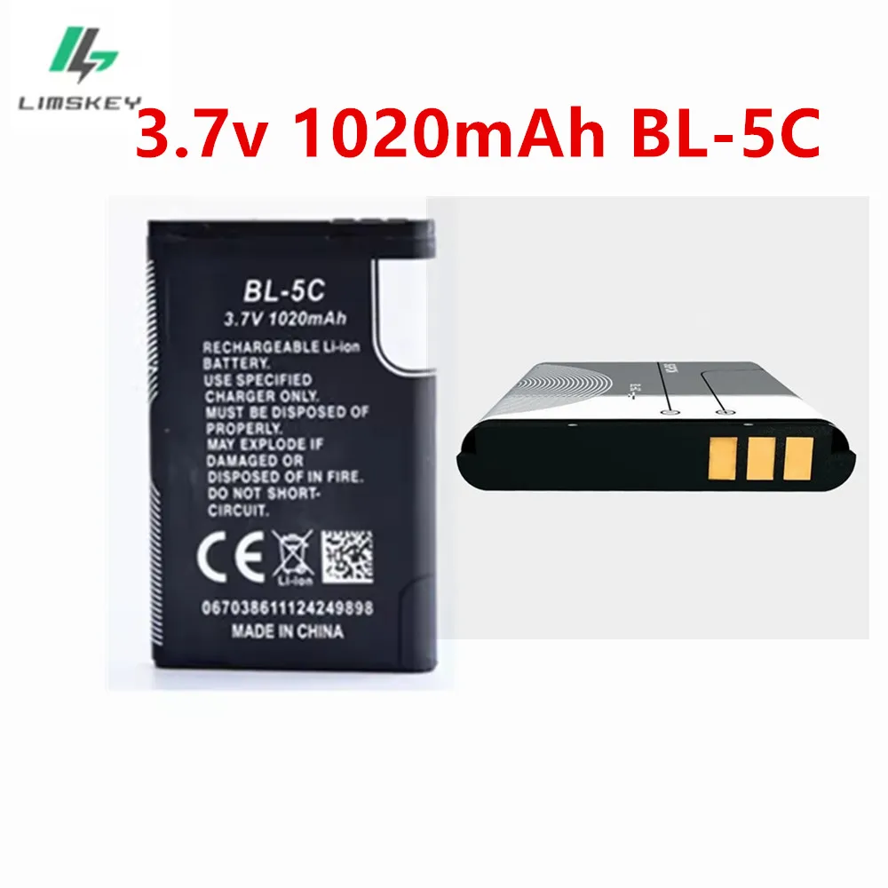 BL-5C 3.7V 1020Mah …