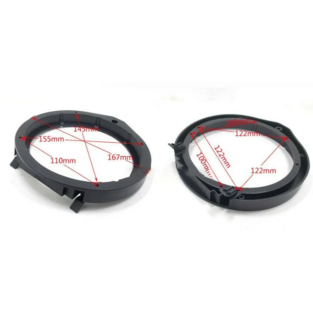 Car Speaker Adapter Board 165mm 6.5