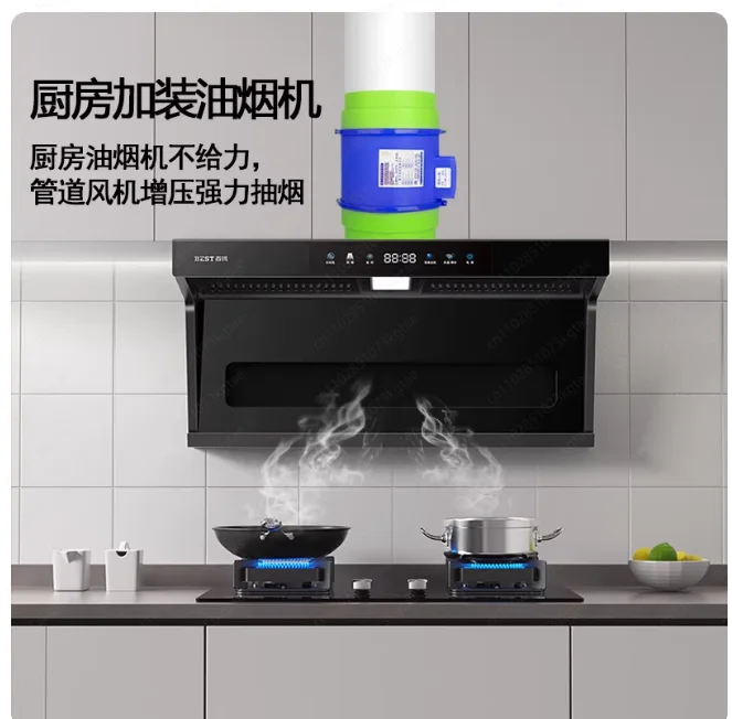 4 Inch Remote Control Exhaust Fan Home Silent Inline Pipe Duct Fan Bathroom Kitchen Toilet Extractor Ventilation