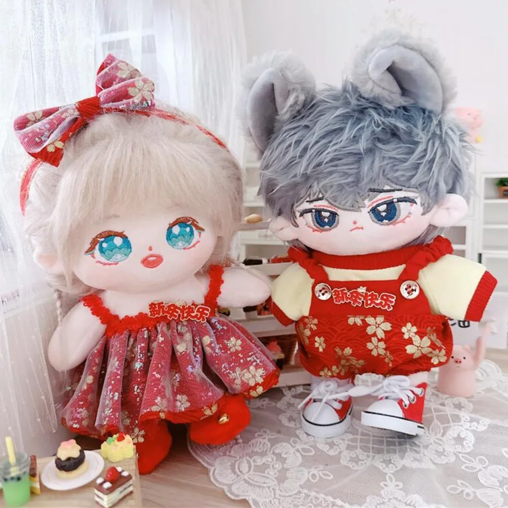 New Year's Clothing 20CM Cotton Doll Clothes Shawl Plush Cloak Stuffed Doll Dress Suit Replacement Changing Plush Toys Clothes