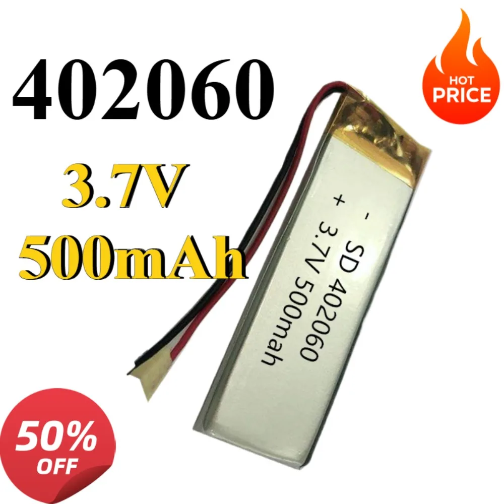 402060 3.7V 500mAh Rechargeable Replacement Batteries for MP3 Digital Camera Smart Watches GPS PSP DVD Player Game Consoles