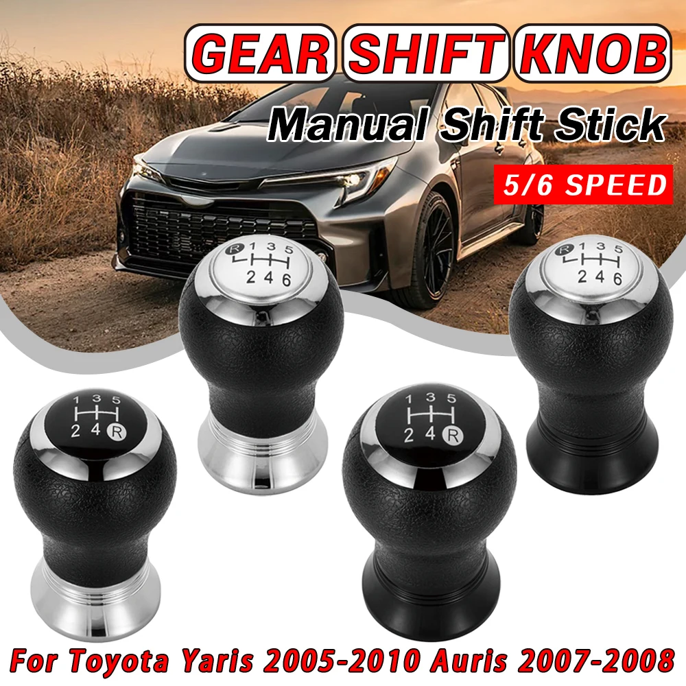 5/6 Car Accessories…