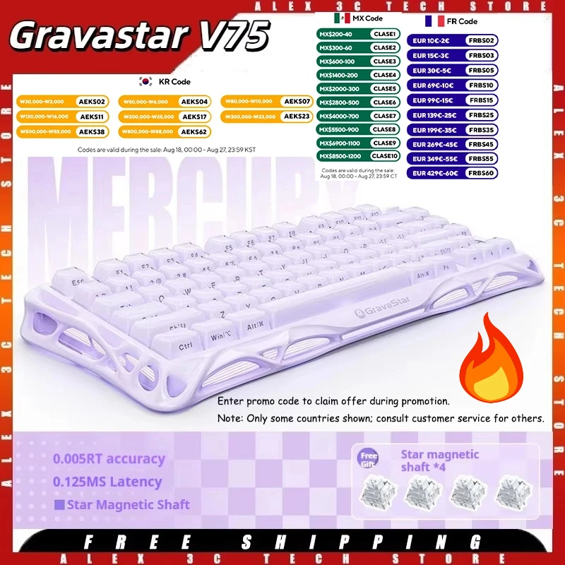 

Проводная механическая клавиатура Gravastar V75, магнитный переключатель, 8 кГц RT0,005 мм, алюминиевый сплав, RGB-подсветка, прокладка Gateron, игровая клавиатура