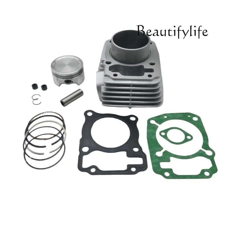 Applicable to motorcycle engine accessories 150 to 200 sets of cylinders CBF200 cylinder liner middle cylinder piston ring 63.5m