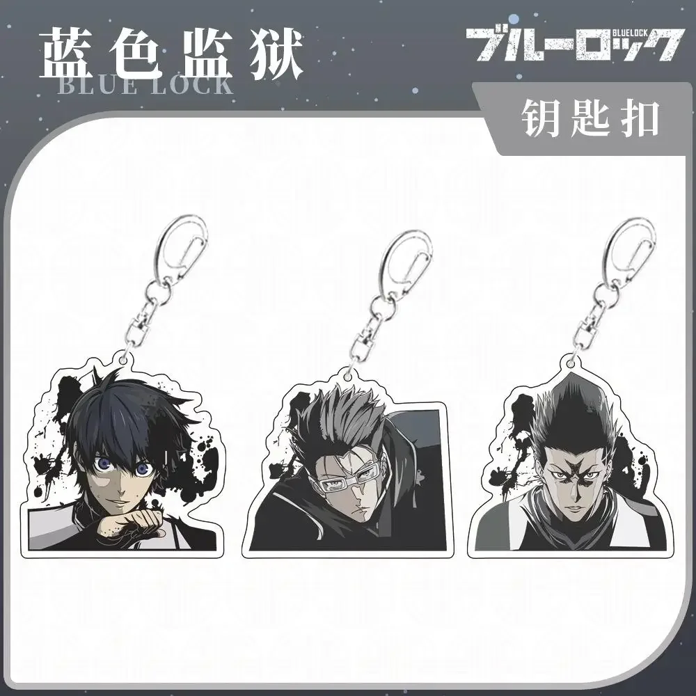 

Anime BLUE LOCK Isagi Yoichi Chigiri Hyoma Nagi Seishiro Mikage Reo Cosplay Keychain Pendant High Appearance Level Delicacy