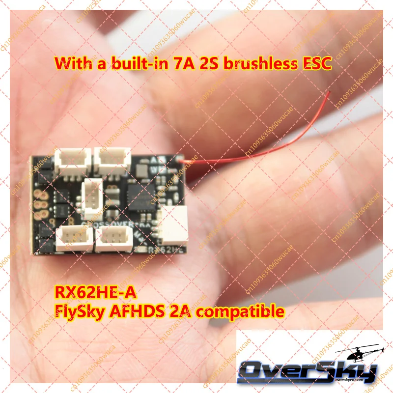 1.85g Micro RC Airplane Receiver Ma-RX62HE, FlySky Futaba FrSky Compatible, 7A Brushless ESC