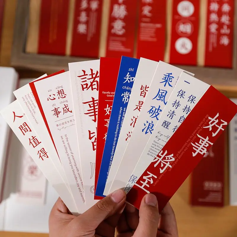 Boxed Paper Bookmarks Warm Healing Hand-drawn Wind Gift Stationery Bookmarks Student Stationery Office Supplies