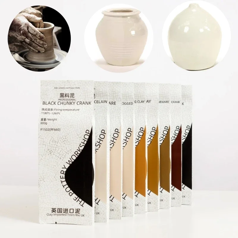 800g/bag Pottery Repair Billet Pull Billet Sculpture Practice Ceramic Clay DIY Creative Modeling Ceramic Crafts Making Materials