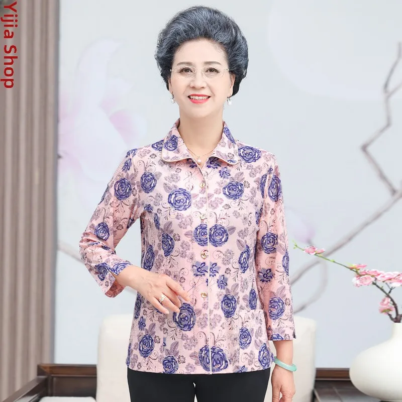 

Открытый кардиган Ele Milk Silk irt для женщин Nine-Quarter Sve Смачный воротник свободного покроя с цветочным узором