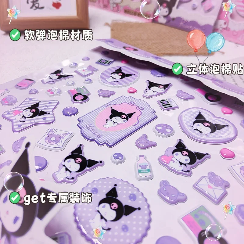 

Новые милые декоративные наклейки из серии Sanrio Family для детей — креативные 3D-материалы для скрапбукинга без вырезания