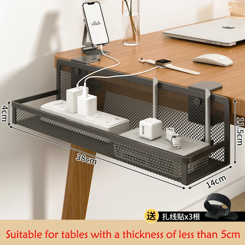 Under Desk Cable Management Box,Wire Organizers No Drill,Router Speaker Cord Organization Tray with Clamp for Office,Home