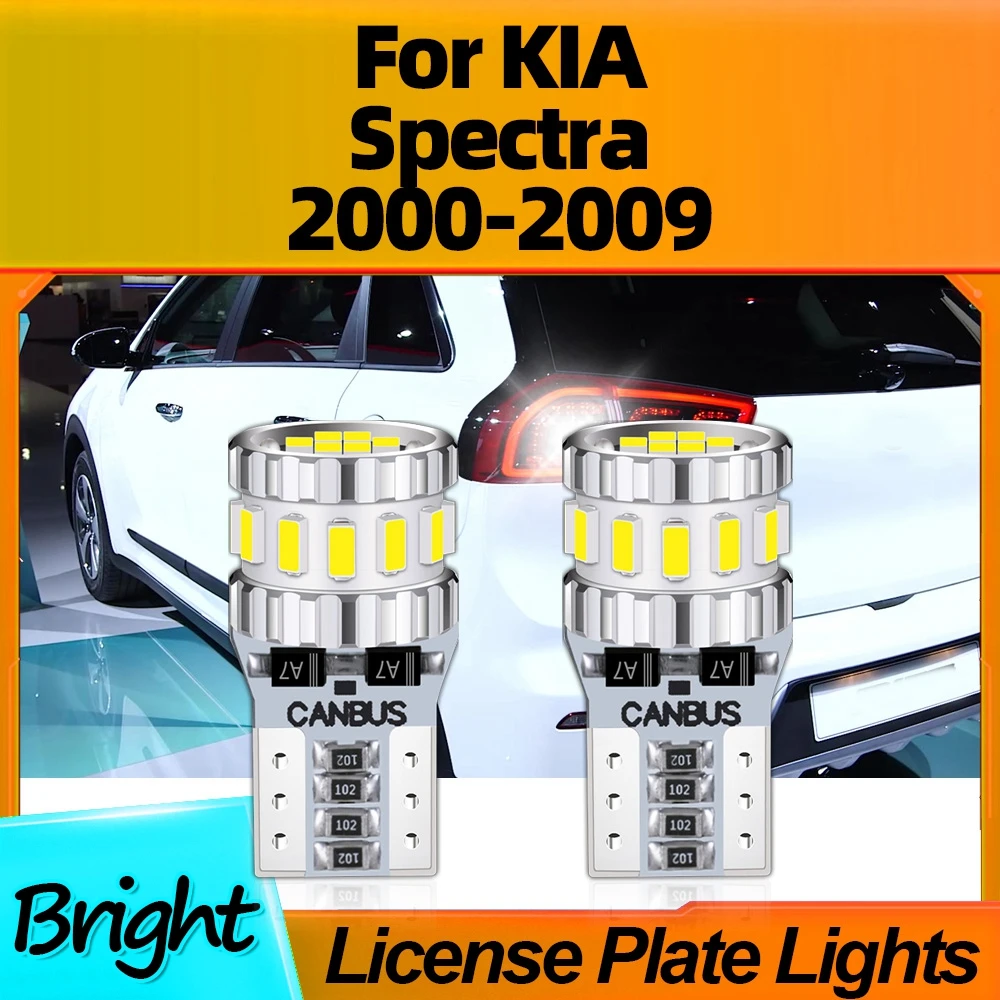 

2Pcs High Quality T10 LED License Plate Lights CSP W5W 6000K For KIA Spectra 2000 2001 2002 2003 2004 2005 2006 2007 2008 2009