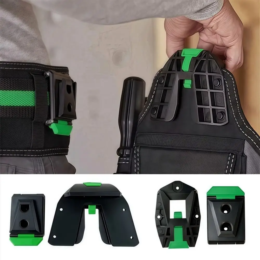 Sturdy ABS Waist Bag Buckle Quick Attach Compatible Waist Bag Clip Durable Replacement Tool Belt Buckle Professional Use