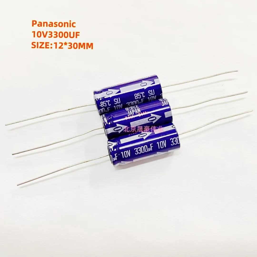 5pcs 10V3300UF Axial Electrolytic Capacitor SU Series 3300UF/10V Axial Audio Capacitor Size: 12x30MM