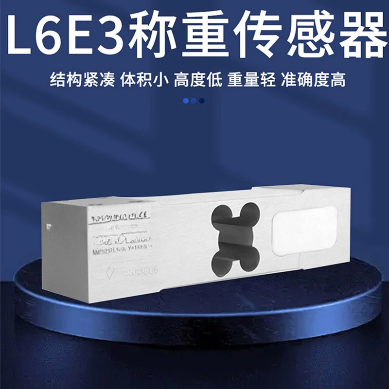 مناسبة لقياس كهربائي ZEMIC AVIC Plaza L6E3، مقياس طاولة إلكتروني عالي الدقة