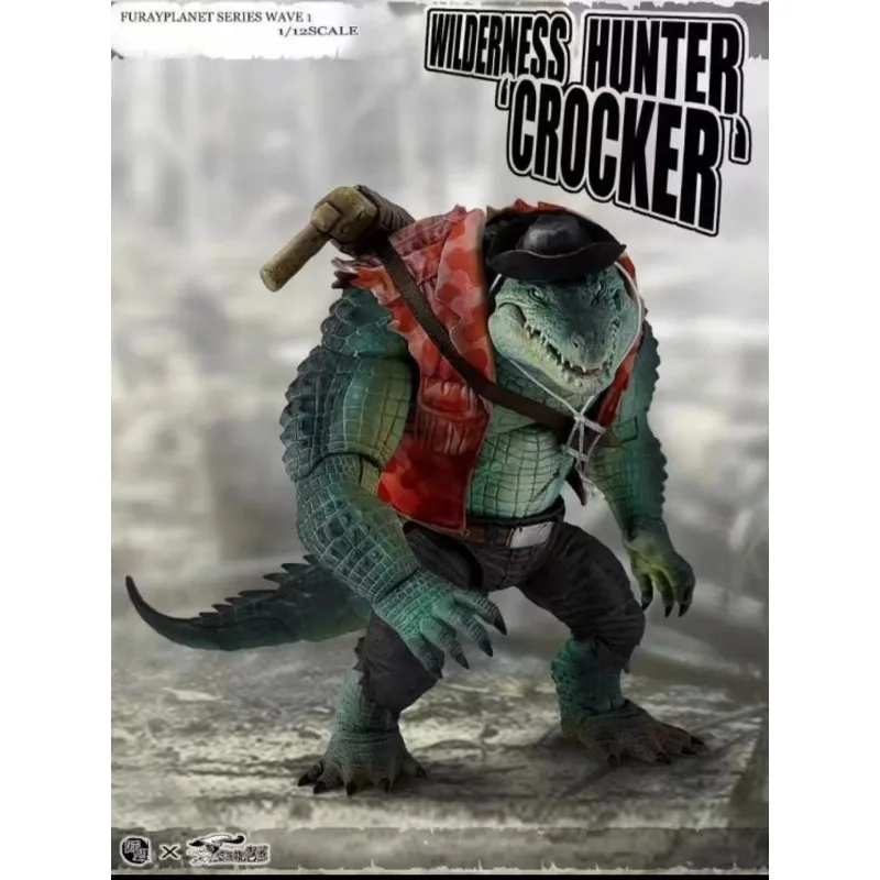 マエストロユニオン本物のフューリープラネットシリーズ荒野ハンタークロッククロコダイル異なる色バージョン可動モデルグッズ