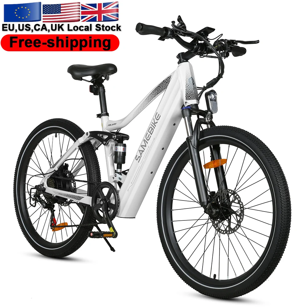 EU Stock Warehouse XD26-II Free Shipping Full Suspension Spoke Rim Electric Mountain Bike image 4