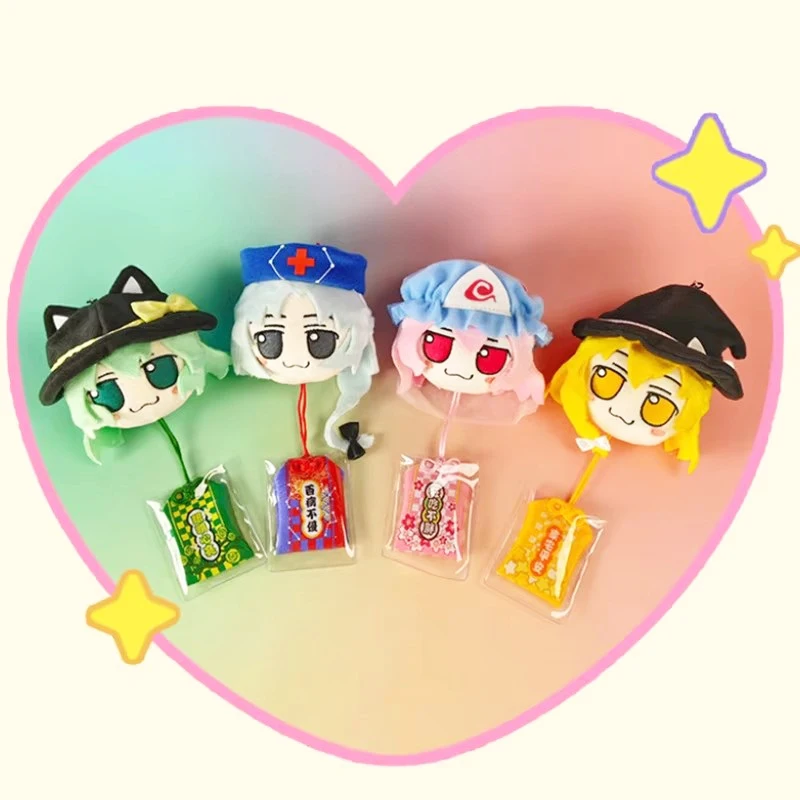 

Fumo Touhou Project Cirno Plush Amulet Toy Hakurei Reimu Komeiji Koishi Saigyouji Yuyuko Kirisame Marisa Yagokoro Eirin Fan Gift