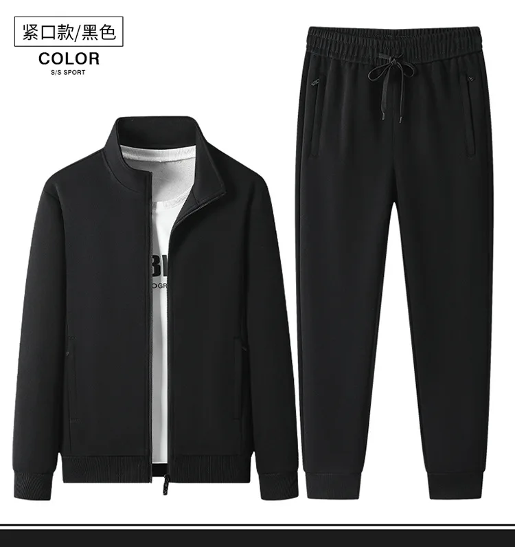 2026 Frühling Herbst Herren Freizeitanzug für mittlere Generationen, locker sitzender zweiteiliger Trainingsanzug mit offener Strickjacke, atmungsaktive Sportbekleidung für den Alltag und Outdoor – Detail 14