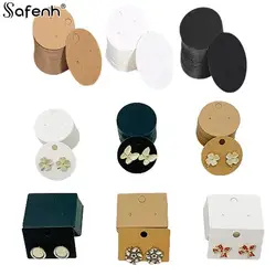 50pcs/set  Round Cardboard Earring Display Cards Blank Kraft Paper Jewelry Hanging Tags For Earring Ear Studs Selling Packaging