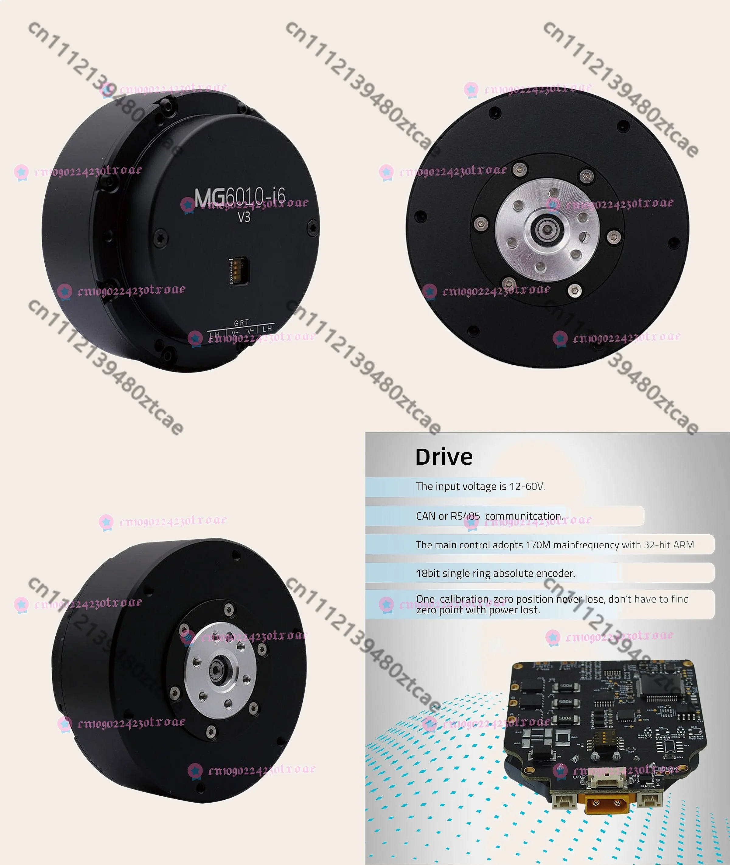 48V High Torque Brushless Servo Motor Dual Encoder Robot Gear Reducer